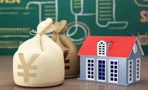 广汉外省离职后住房公积金封存怎么取（外地户口离职公积金封存了一定要等6个月）